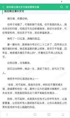 菲律宾9g个人和公司所提交材料分别是什么